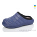 Галоши Lot Shoes